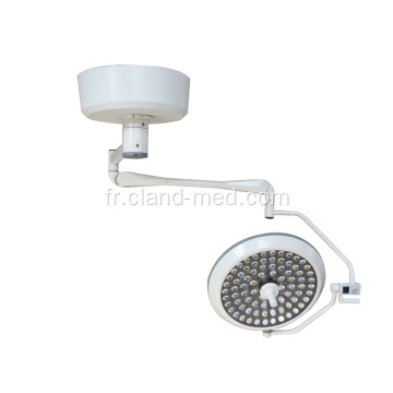 Vendeur chaud de haute qualité hôpital médical LED lampe globale d&#39;opération chirurgicale de Reflect